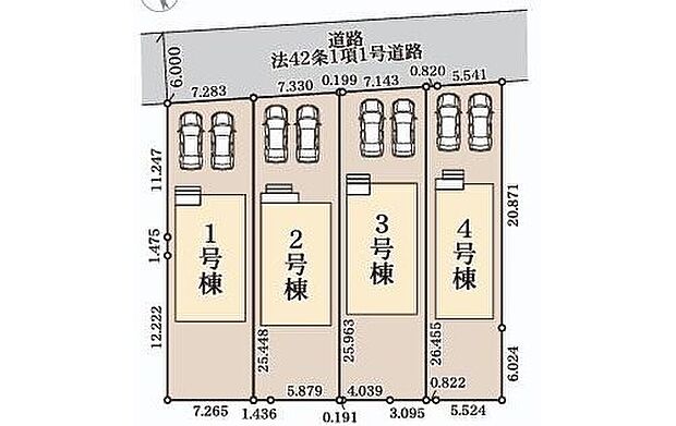 カースペースは2~3台分ご用意しております