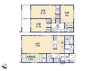 【飯田の分譲住宅】クレイドルガーデン　大田原市富士見第2 その他