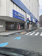 【飯田の分譲住宅】ブルーミングガーデン　宇都宮市京町 その他