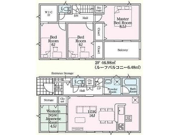 (1号棟)、価格2590万円、4LDK、土地面積173.21m2、建物面積98.01m2