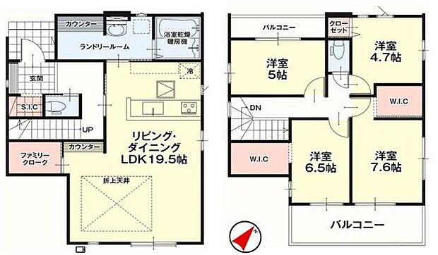 (2号棟)、価格2998万円、4LDK、土地面積182.52m2、建物面積105.66m2