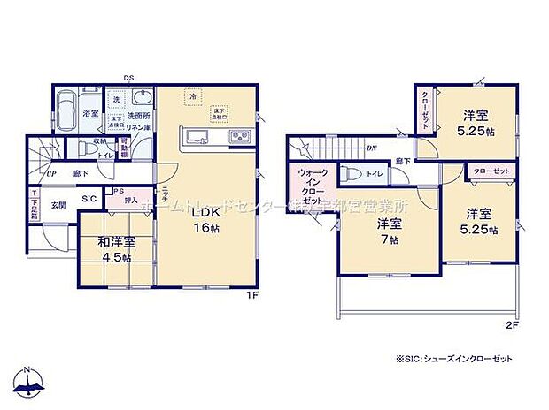 (1号棟)、価格3090万円、4LDK、土地面積162.49m2、建物面積96.05m2