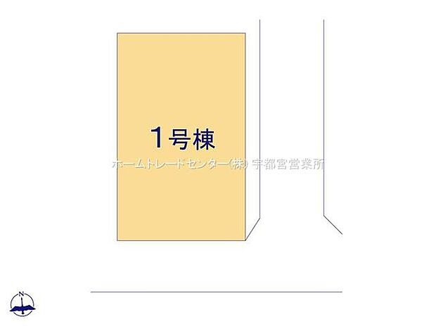 カースペースは2～3台分ご用意しております