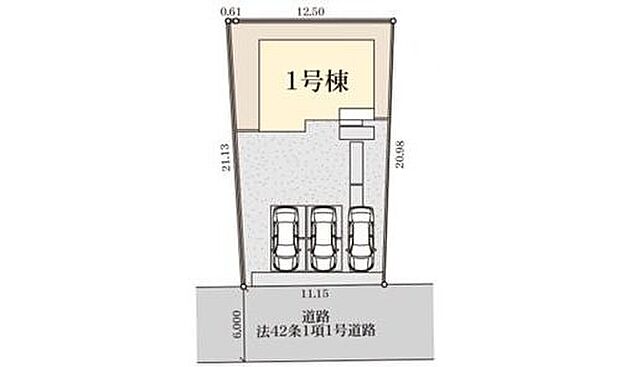 カースペースは並列3台分ご用意しております