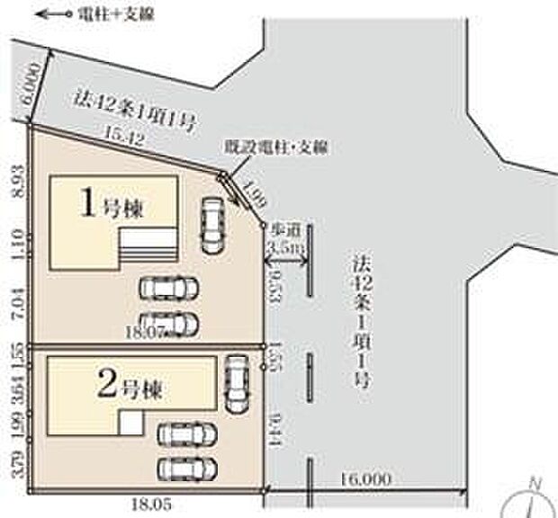 カースペースは2~3台分ご用意しております