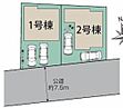 栃木県宇都宮市雀の宮６：物件画像