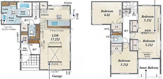 (2号棟)、価格3198万円、3LDK、土地面積117.41m2、建物面積104.87m2