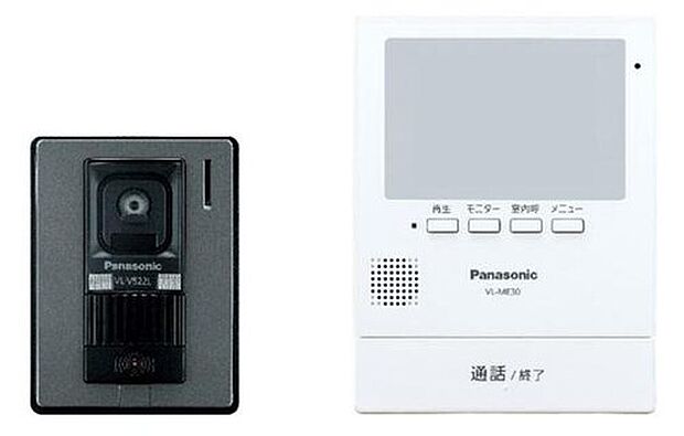 来客者が一目でわかるモニター付きのインターフォンでお子様も安心してお留守番ができます。