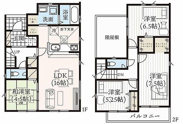 (1号棟)、価格2690万円、4LDK、土地面積260.88m2、建物面積97.29m2
