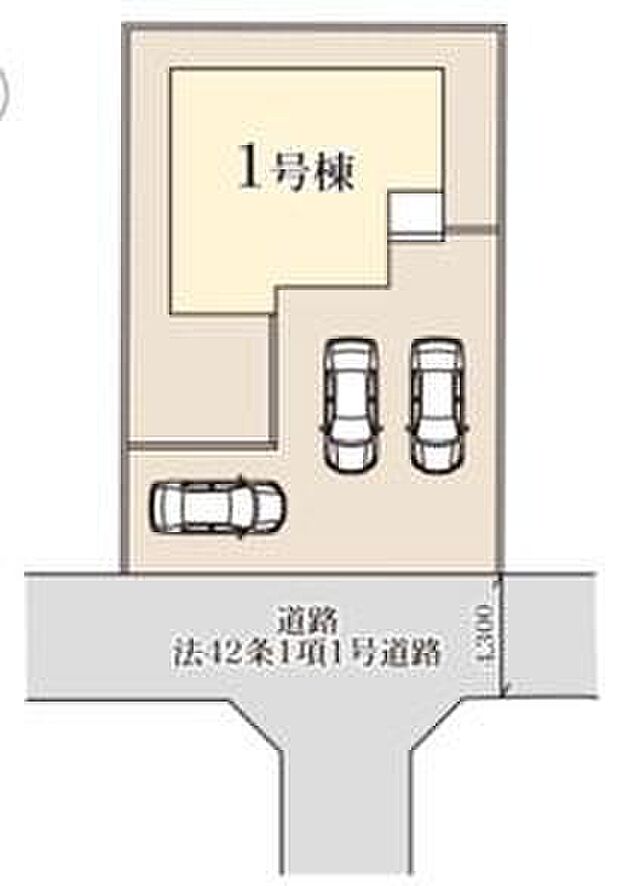 カースペースは2~3台分ご用意しております