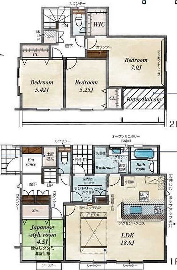 (1号棟)、価格4398万円、4LDK、土地面積186.96m2、建物面積110.21m2