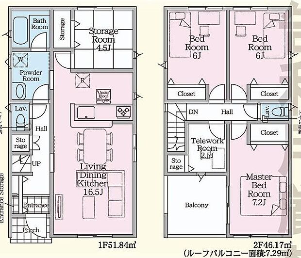 (1号棟)、価格2690万円、3LDK+S、土地面積153.61m2、建物面積98.01m2
