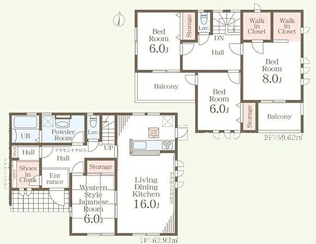 (1号棟)、価格3590万円、4LDK、土地面積238.46m2、建物面積122.55m2