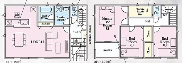 (1号棟)、価格2490万円、3LDK+S、土地面積382.05m2、建物面積98.01m2