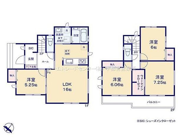 【4LDK】ご家族が集うLDKは広々16帖!
ウォークインクローゼット、シューズクローク完備!