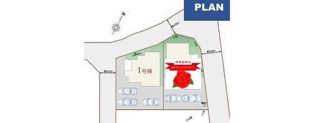 【全体区画図】カースペースは3台分ご用意しております