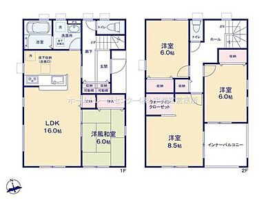 ご家族が集うLDKは広々16帖！
ウォークインクローゼット完備♪ 