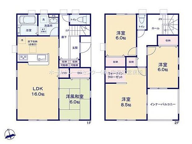 【4LDK】ご家族が集うLDKは広々16帖!
ウォークインクローゼット完備♪