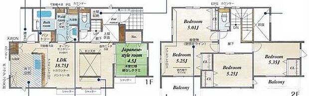 【4LDK】ご家族が集うLDKは広々18.75帖!
パントリー完備!