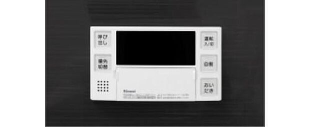 【オートバス】湯量・湯温の設定、そして保温までワンタッチのフルオートバス。便利な追い炊き機能付きです。