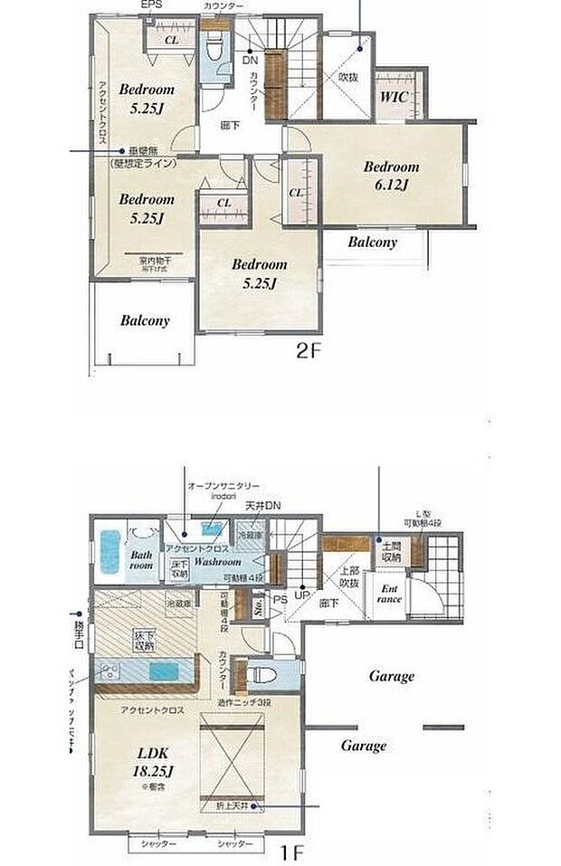 【3LDK】ご家族が集うLDKは広々18.25帖!
ウォークインクローゼット完備♪