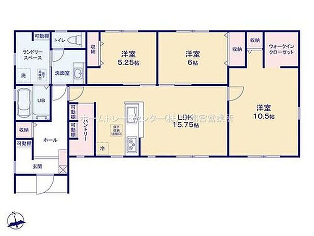 【3LDK】ご家族が集うLDKは広々15.75帖！
ウォークインクローゼット完備！