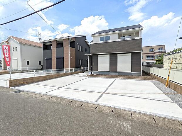 【【類似外観同仕様】】家計に優しい都市ガスエリア！気になる事がございましたら、お気軽にお問い合わせください！