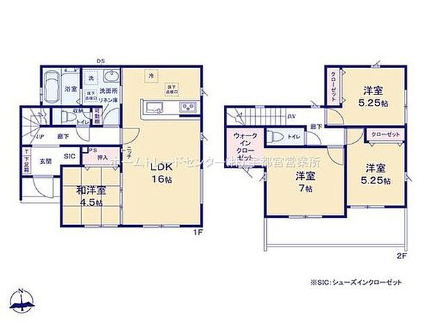 【4LDK】ご家族が集うLDKは広々16帖！
ウォークインクローゼット完備♪