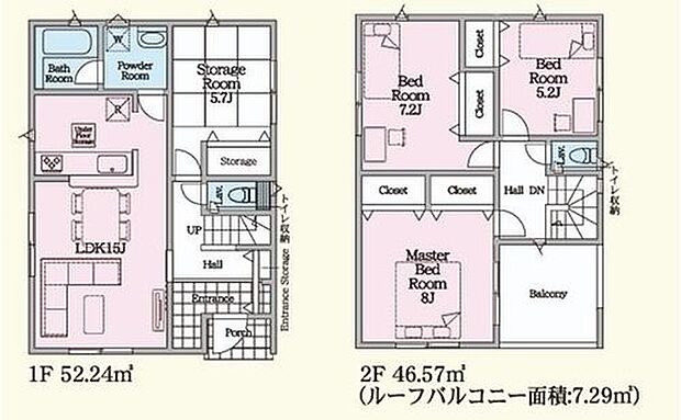 【3LDK+S】ご家族が集うLDKは広々15帖！
雨でも安心のルーフバルコニー♪