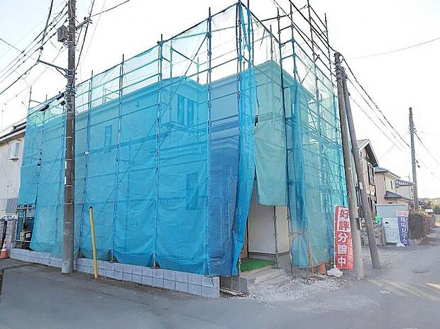 【現地外観写真】土日のご予約はもちろん、平日やお仕事のお時間に合わせてのご案内も実施しています。まずはお客様のご都合をお伺いさせて頂き、それに合う形で物件のご紹介をさせていただきます。お気軽にお問い合わせください。