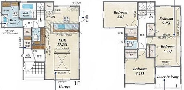 【3LDK】ご家族が集うLDKは広々17.25帖！
雨でも安心のルーフバルコニー♪