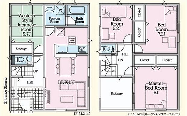 【4LDK】ご家族が集うLDKは広々15帖!
雨でも安心のルーフバルコニー♪