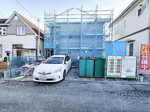 【現地外観写真】資料請求やご案内も即日対応いたします♪同じ施工例の物件見学や、完成イメージプレゼンテーションも承っております。どのような建物が建つか、間取りの広さは?など気になる点を一つ一つご説明させていただきます。