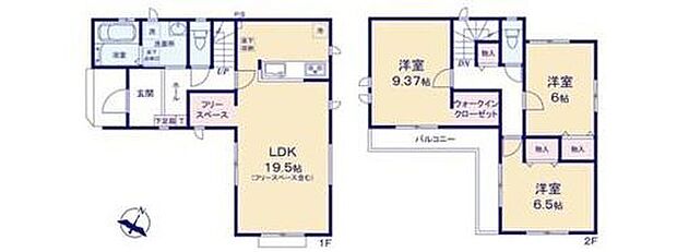 【3LDK】ご家族が集うLDKは広々19.5帖!
ウォークインクローゼット、フリースペース完備!
