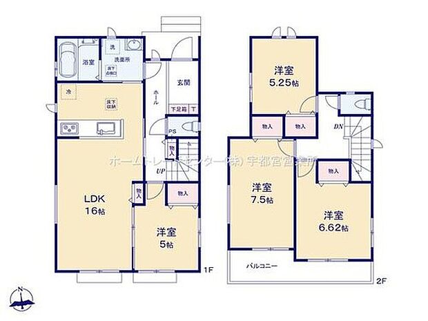 【4LDK】ご家族が集うLDKは広々16帖!
リビング全体が見渡せる対面キッチン♪