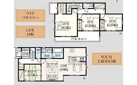 駐車場3台OK！
家族が集まるリビング１８帖あります。 