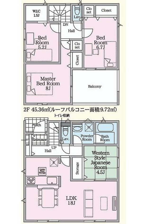 【4LDK】ご家族が集うLDKは広々18帖!
1.5帖のウォークインクローゼット完備♪