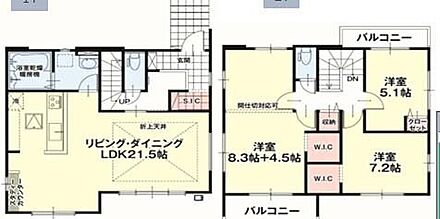ご家族が集うLDKは広々21.5帖！
ウォークインクローゼット完備！ 