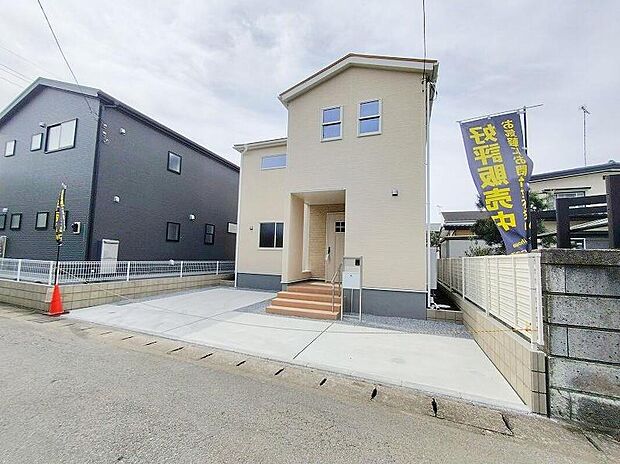 【その他】【類似外観同仕様】類似外観同仕様の物件になります。扉や窓の開口部の位置やデザインが異なります。☆飯田グループホールディングス唯一の販売専門会社の社員が対応させていただきます☆