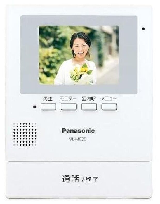 【TVモニター付きインターホン】録画機能（静止画）付・・・来客画像を３０件、静止画で録画。ハンズフリー通話・・・ワンタッチで応答、手放しで通話できます。ドアホンモニター・・・玄関先の様子を確認できます。3.5インチＴＦＴ液晶カラーモニター採用。くっきり見やすいカラーモニターでLED照明付・・・玄関子機には、夜でも来客者が見やすいLED照明付き。