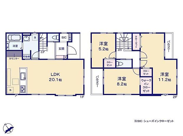(2号棟)、価格3690万円、3LDK、土地面積119.98m2、建物面積104.4m2