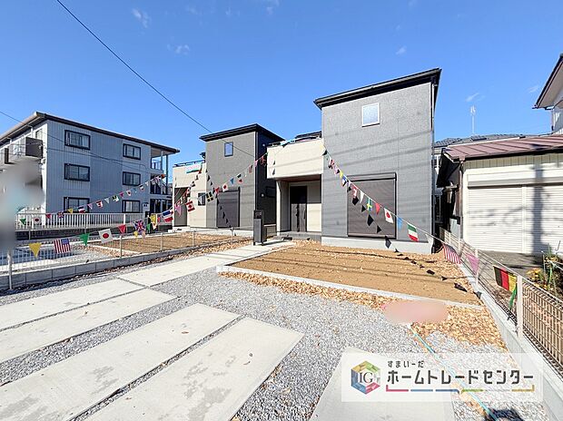 爽やかな青空と陽光に包まれる心地よい住空間。ネットでは分からない現地の魅力をぜひご覧ください。人生で大切なお住まいですので、ゆっくりとご見学ください。