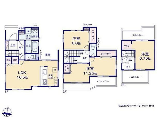 【ブルーミングガーデン】　春日部市豊町4丁目　【全２棟】  1号棟