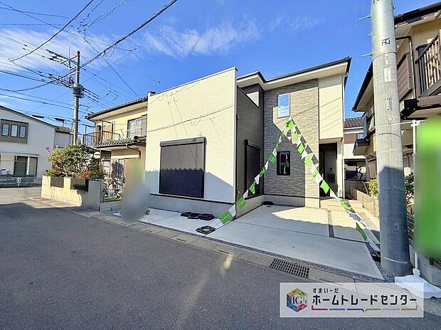 爽やかな青空と陽光に包まれる心地よい住空間。ネットでは分からない現地の魅力をぜひご覧ください。人生で大切なお住まいですので、ゆっくりとご見学ください。