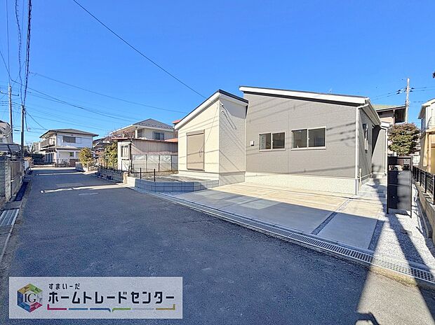 爽やかな青空と陽光に包まれる心地よい住空間。ネットでは分からない現地の魅力をぜひご覧ください。人生で大切なお住まいですので、ゆっくりとご見学ください。