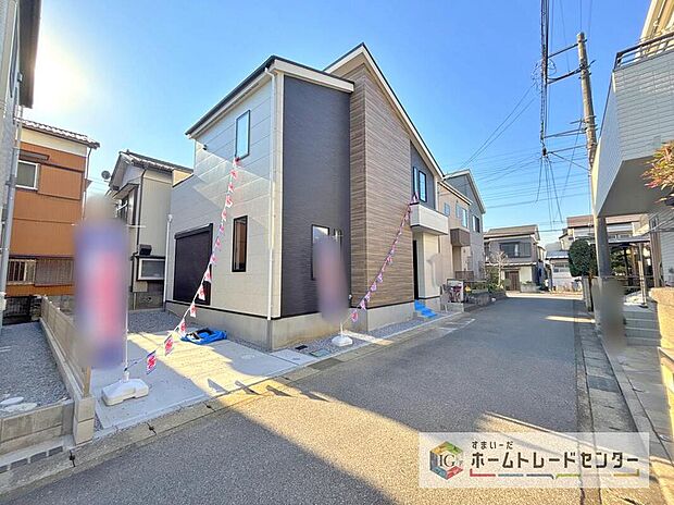 爽やかな青空と陽光に包まれる心地よい住空間。ネットでは分からない現地の魅力をぜひご覧ください。人生で大切なお住まいですので、ゆっくりとご見学ください。