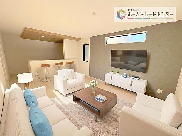 ダイニング、リビングの各スペースがしっかりと確保できるLDKです。※現況の物件写真に、CG による画像処理を行っています。家具、家電、照明器具、小物、カーテン、その他のイメージはCG です。