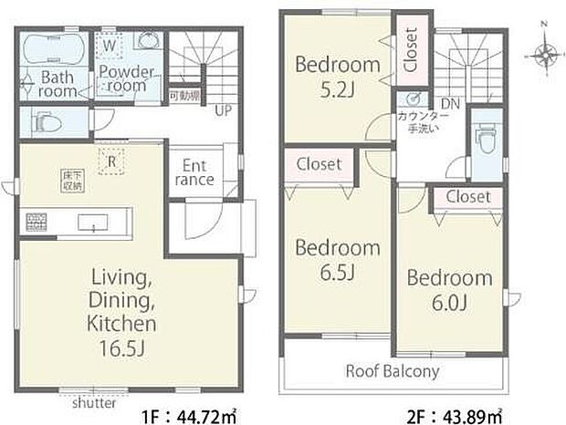 (1号棟)、価格3180万円、3LDK、土地面積97.77m2、建物面積88.91m2