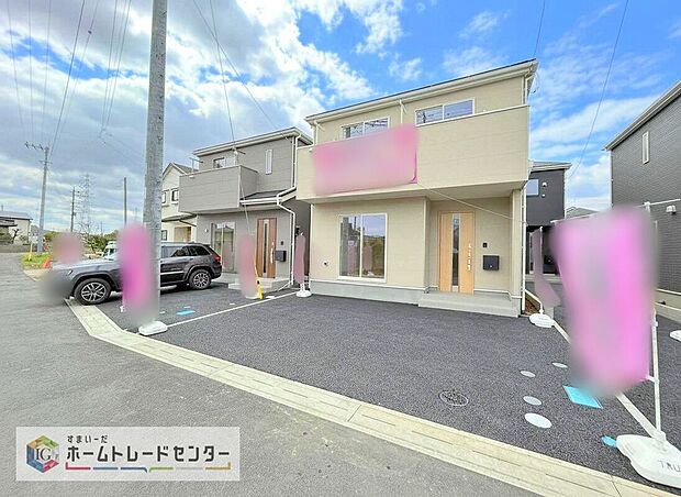 爽やかな青空と陽光に包まれる心地よい住空間。ネットでは分からない現地の魅力をぜひご覧ください。人生で大切なお住まいですので、ゆっくりとご見学ください。
