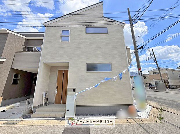 爽やかな青空と陽光に包まれる心地よい住空間。ネットでは分からない現地の魅力をぜひご覧ください。人生で大切なお住まいですので、ゆっくりとご見学ください。